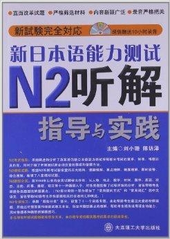 第2198页