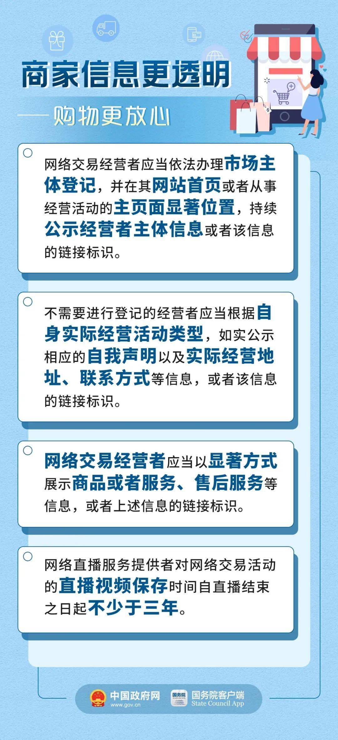 澳门2025全年免费资枓大全,定量解答解释落实_8hy04.33.80