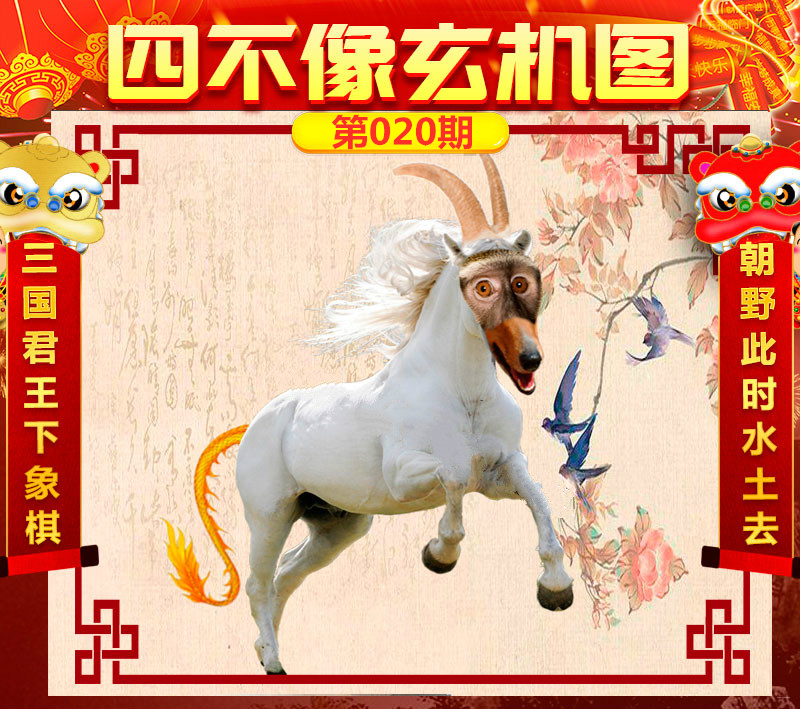 第2192页