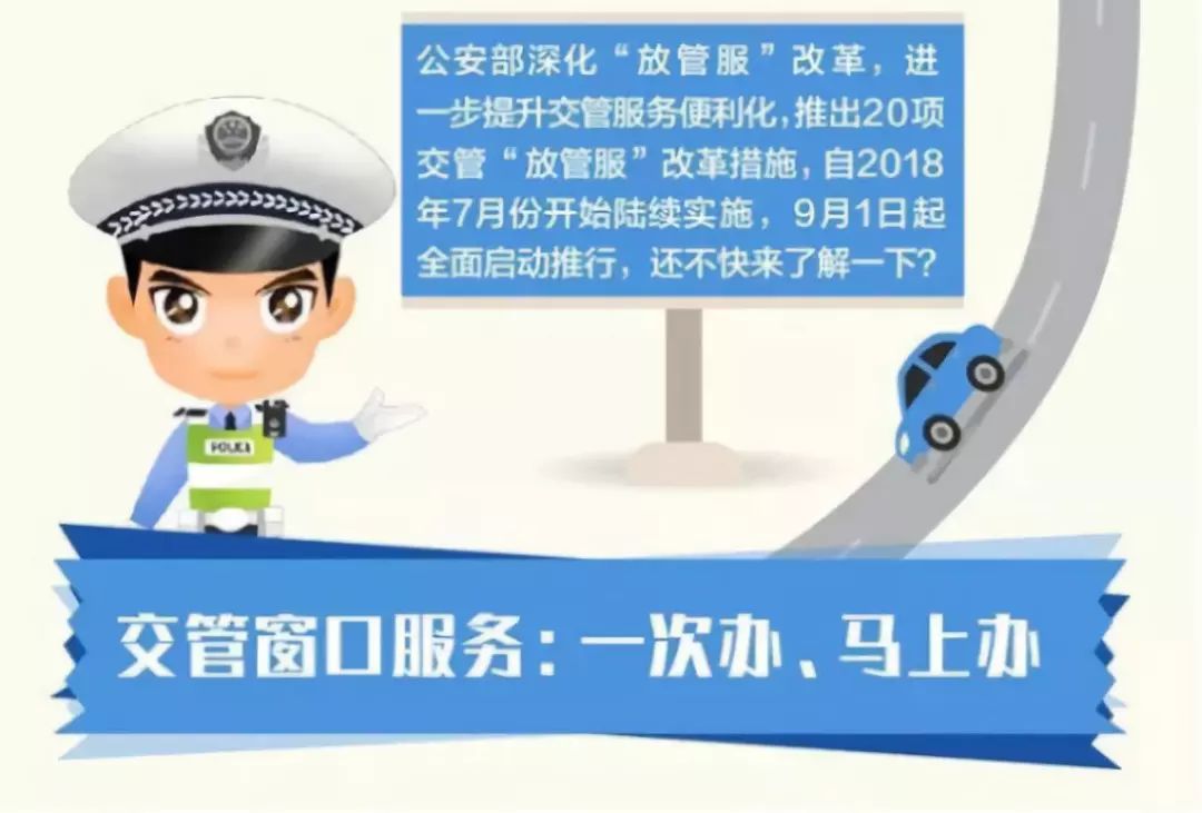 第2184页