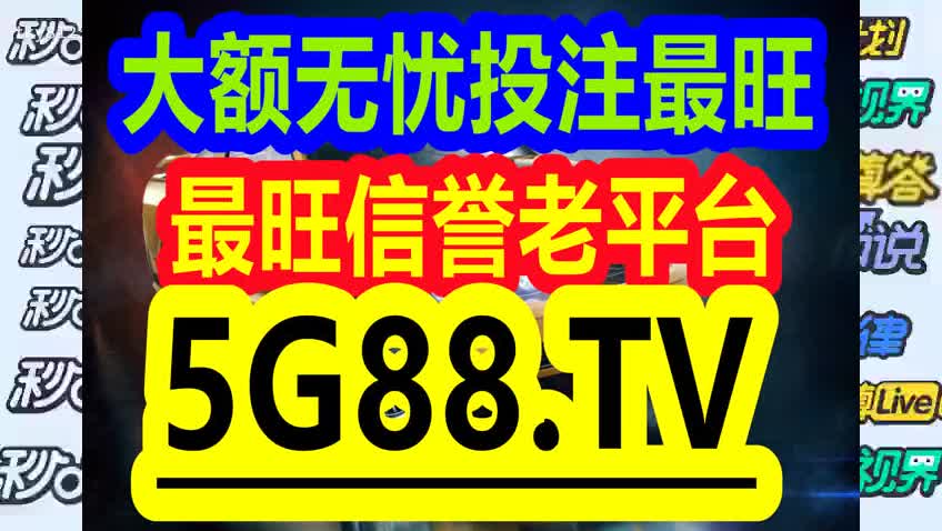 第2183页