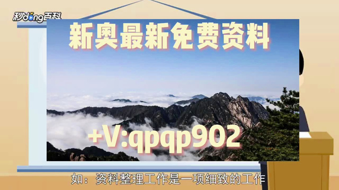 第2174页