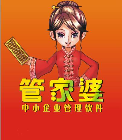 第2168页