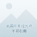 管家婆一码一肖100中奖v3.3.2(中国)官方版-APP下载IOS