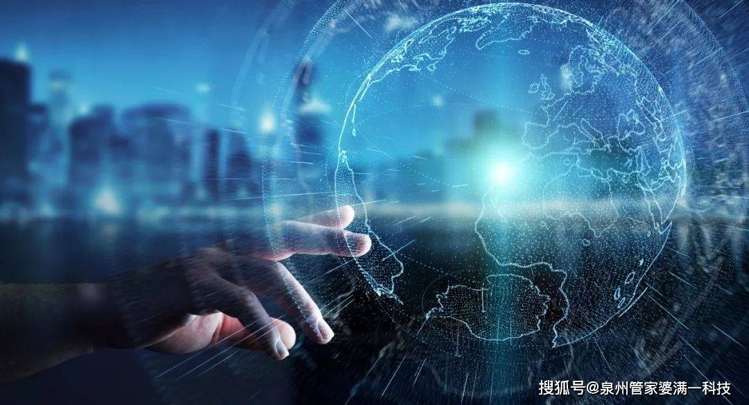 百科 第698页