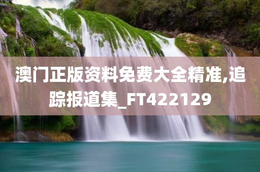 百科 第693页