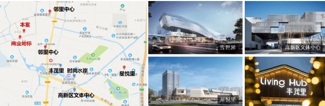 百科 第690页