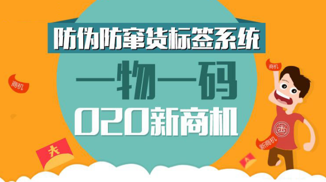 百科 第680页